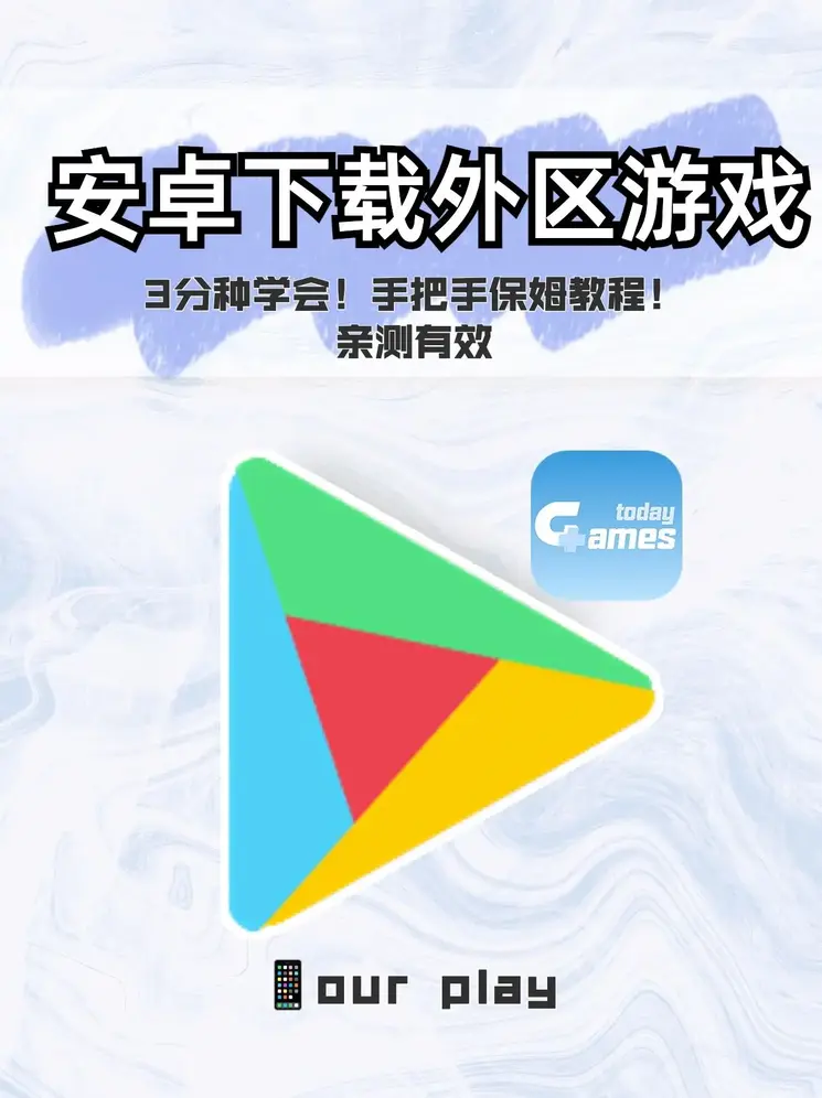 百乐门网站平台截图0